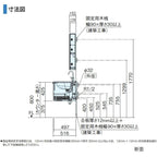 洗面台 パナソニック シーライン セットプラン GC-095E 扉柄タイプA 幅900 奥行530mm フロート引出しタイプ 抗菌加工 Panasonic D530 おしゃれ リフォーム DIY