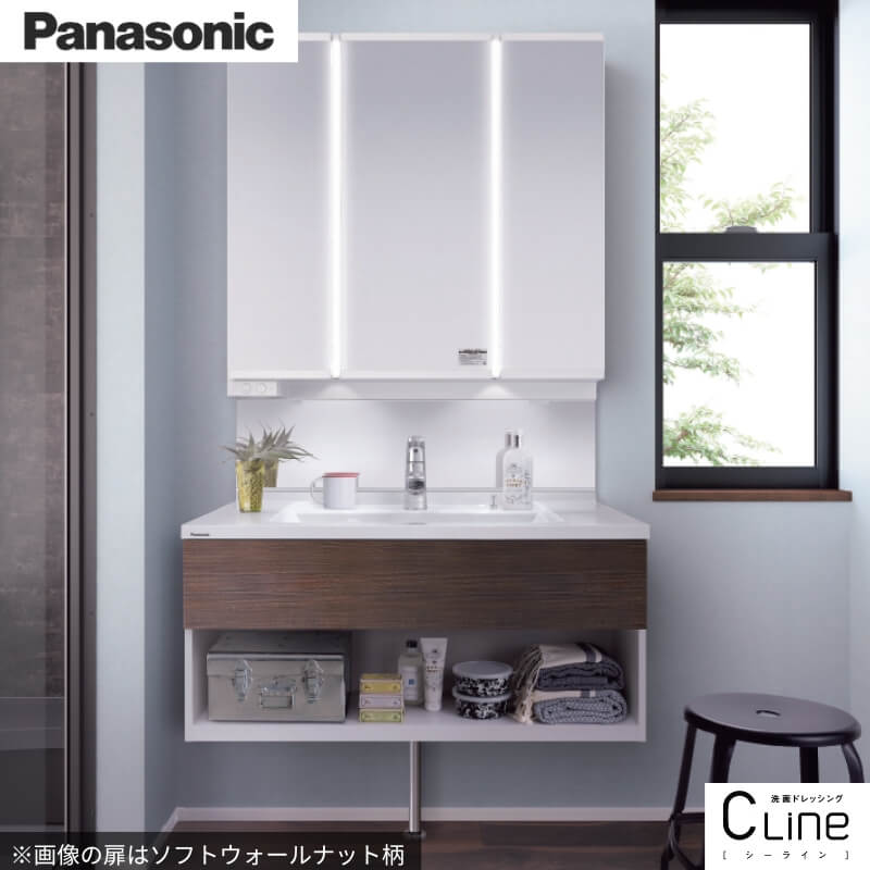 洗面台 パナソニック シーライン セットプラン GC-095H 扉柄タイプB 幅900 奥行530mm フロートオープンタイプ 抗菌加工 Panasonic D530 おしゃれ リフォーム