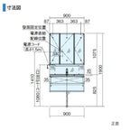 洗面台 パナソニック シーライン セットプラン GC-095H 扉柄タイプB 幅900 奥行530mm フロートオープンタイプ 抗菌加工 Panasonic D530 おしゃれ リフォーム