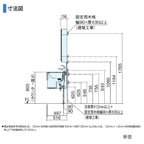 洗面台 パナソニック シーライン セットプラン GC-095H 扉柄タイプB 幅900 奥行530mm フロートオープンタイプ 抗菌加工 Panasonic D530 おしゃれ リフォーム