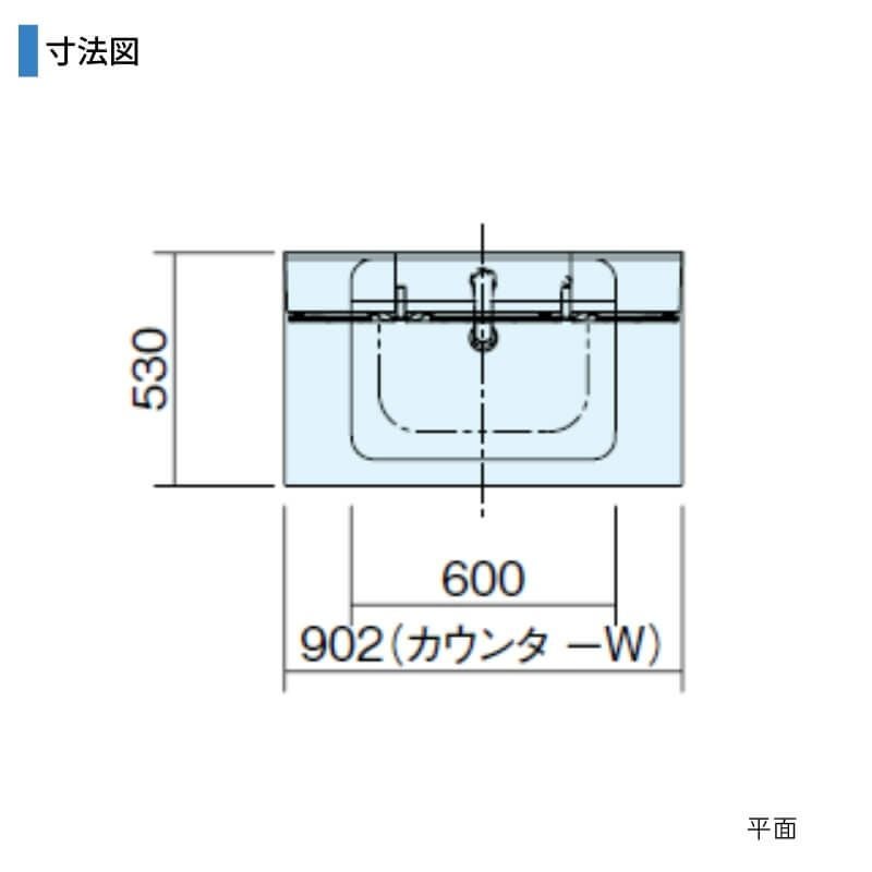 洗面台 パナソニック シーライン セットプラン GC-095H 扉柄タイプB 幅900 奥行530mm フロートオープンタイプ 抗菌加工 Panasonic D530 おしゃれ リフォーム