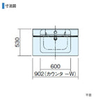 洗面台 パナソニック シーライン セットプラン GC-095H 扉柄タイプB 幅900 奥行530mm フロートオープンタイプ 抗菌加工 Panasonic D530 おしゃれ リフォーム