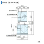 洗面台 パナソニック シーライン セットプラン GC-095C/095D 扉柄タイプC 幅900 奥行530mm オープン棚タイプ 抗菌加工 Panasonic D530 おしゃれ リフォーム DIY