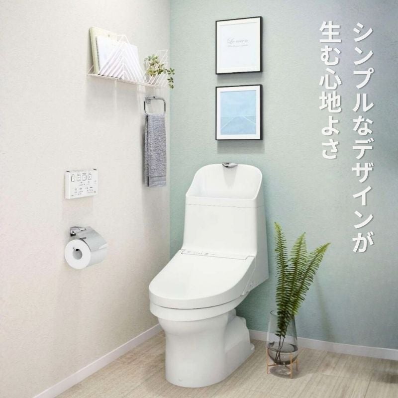 【在庫限り】【リモデル対応】 TOTO トイレ ZR1 床排水 ウォシュレット一体形便器 手洗い付 ces9155m#nw1  節水 エコ シャワートイレ シンプル デザイン リフォーム DIY