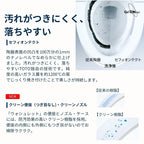 【在庫限り】【リモデル対応】 TOTO トイレ ZR1 床排水 ウォシュレット一体形便器 手洗い付 ces9155m#nw1  節水 エコ シャワートイレ シンプル デザイン リフォーム DIY