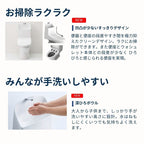 【在庫限り】【リモデル対応】 TOTO トイレ ZR1 床排水 ウォシュレット一体形便器 手洗い付 ces9155m#nw1  節水 エコ シャワートイレ シンプル デザイン リフォーム DIY