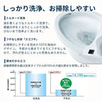 【在庫限り】【リモデル対応】 TOTO トイレ ZR1 床排水 ウォシュレット一体形便器 手洗い付 ces9155m#nw1  節水 エコ シャワートイレ シンプル デザイン リフォーム DIY