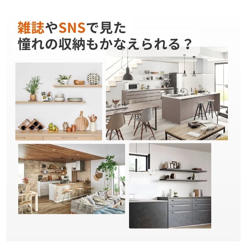 26年新モデル カップボード ノクト 食器棚 間口135cm(75+60)cm 壁付型 ハイフロアキャビネット カウンター高さ99cm 奥行45cm W1350mm LIXIL リクシル グループ4