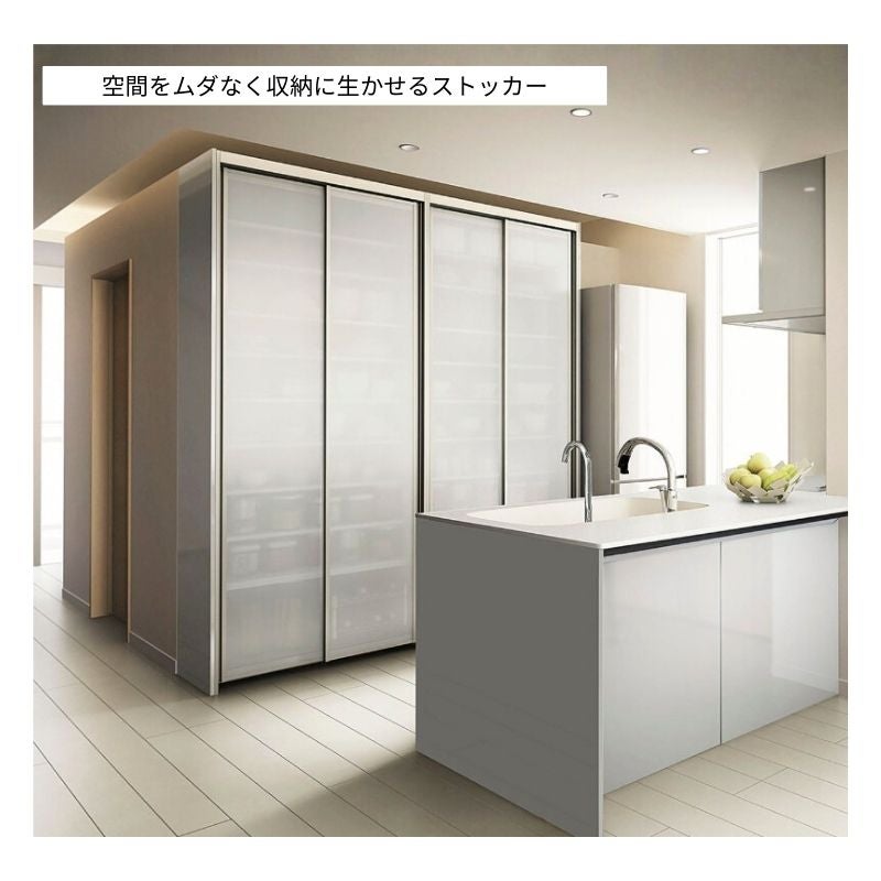 26年新モデル ノクト/シエラ 食器棚 スライディングドアストッカー 間口90/105/120cm 奥行45cm 高さ215/235cm リクシル 引き戸 LIXIL トールタイプ グループ1