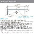 キッチンパネル サンウォーレ 間口180cm パネル マグネット対応パネル リクシル LIXIL D3mm 壁面 化粧板 台所 システムキッチン リフォーム KWPT色BF180M1