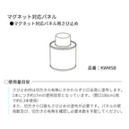 キッチンパネル サンウォーレ 間口180cm パネル マグネット対応パネル リクシル LIXIL D3mm 壁面 化粧板 台所 システムキッチン リフォーム KWPT色BF180M1