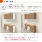 カップボード リクシル セミオーダー食器棚 LIXIL おしゃれ 安い
