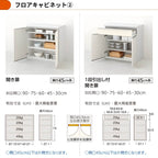 26年新モデル カップボード シエラ 間口120cm(75+45cm) フロアキャビネット 間仕切り型 カウンター高さ85cm 奥行45cm W1200mm グループ1 LIXIL リクシル 食器棚 ロータイプ キッチン収納 キッチンボード セミオーダー 仕様変更 施主支給 リフォーム DIY
