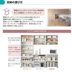 26年新モデル カップボード シエラ 間口255cm(90+90+75cm) フロアキャビネット 間仕切り型 カウンター高さ85cm 奥行45cm W2550mm グループ2 LIXIL リクシル 食器棚 ロータイプ キッチン収納 キッチンボード セミオーダー 施主支給 リフォーム DIY