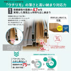 二重窓 内窓 YKK ウチリモ 2枚建 引違い窓 単板ガラス 透明3mm/型4mm/透明5mm W1201～1900 H1801～2000mm YKKap 断熱 防音 結露対策 マンション サッシ