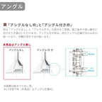 高所用横すべり出し窓 07409 EW for Design (PG) W780×H970mm 樹脂サッシ アングル無 複層ガラス ガス入り リクシル LIXILトステム 高断熱 リフォーム