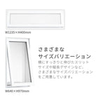 高所用横すべり出し窓 165043 EW for Design (PG) W1690×H500mm 樹脂サッシ アングル無 複層ガラス ガス入り リクシル LIXILトステム 高断熱 リフォーム