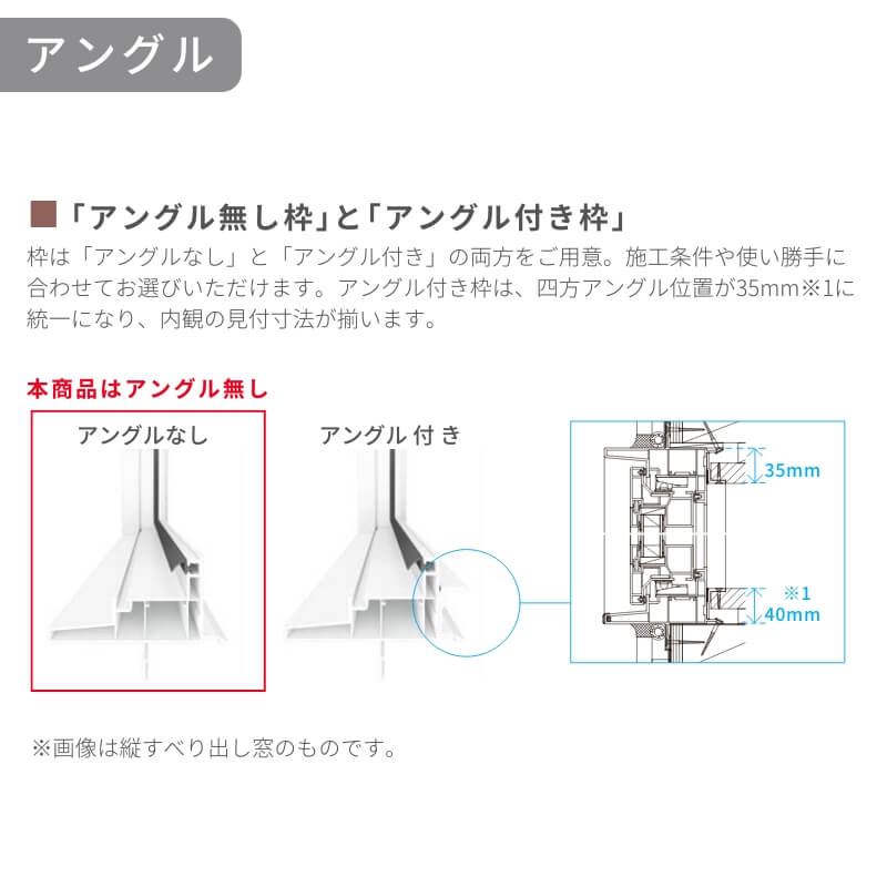 テラスドア 06020 EW for Design W640mm×H2070mm 樹脂サッシ アングルなし 複層ガラス アルゴンガス クリプトンガス LIXIL/リクシル リフォーム DIY