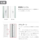 テラスドア 06020 EW for Design W640mm×H2070mm 樹脂サッシ アングルなし 複層ガラス アルゴンガス クリプトンガス LIXIL/リクシル リフォーム DIY