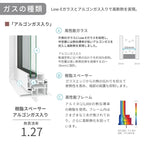 テラスドア 06920 EW for Design W730mm×H2070mm 樹脂サッシ アングルなし 複層ガラス アルゴンガス クリプトンガス LIXIL/リクシル リフォーム DIY
