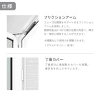 テラスドア 06020 EW for Design W640mm×H2070mm 樹脂サッシ アングルつき 複層ガラス 一般 Low-E L…