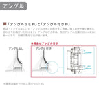 テラスドア 06022 EW for Design W640mm×H2270mm 樹脂サッシ アングルつき 複層ガラス 一般 Low-E LIXIL/リクシル リフォーム DIY