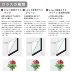 テラスドア 06922 EW for Design W730mm×H2270mm 樹脂サッシ アングルつき 複層ガラス 一般 Low-E LIXIL/リクシル リフォーム DIY