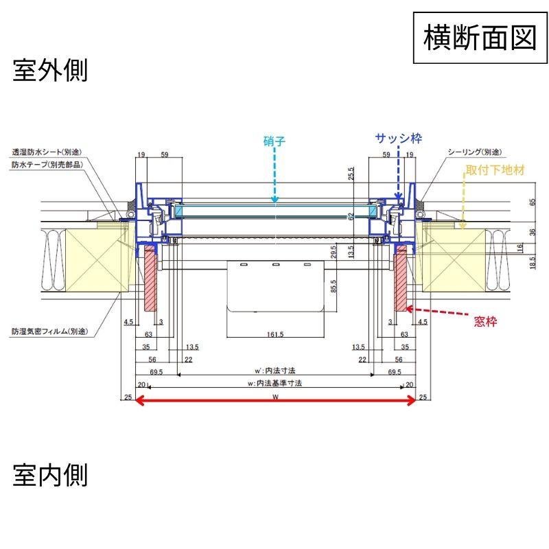 高所用横すべり出し窓 16005 EW for Design (PG) W1640×H570mm 樹脂サッシ アングル付 複層ガラス ガス入…