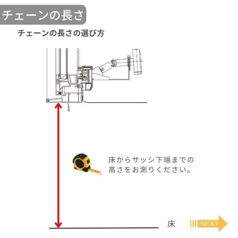 高所用横すべり出し窓 16503 EW for Design (PG) W1690×H370mm 樹脂サッシ アングル付 複層ガラス ガス入…