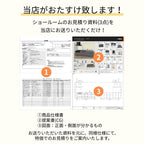 TOTO ミッテ システムキッチン キッチン収納(カップボード) ショールームお見積り リフォーム DIY