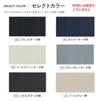 【ハイドア/2.4m高】パナソニック ベリティス 片開きドア パネルタイプ PD型 スタンダードレーベル UW735/755/780/825/875 固定枠 Panasonic 内装ドア 建具 DIY