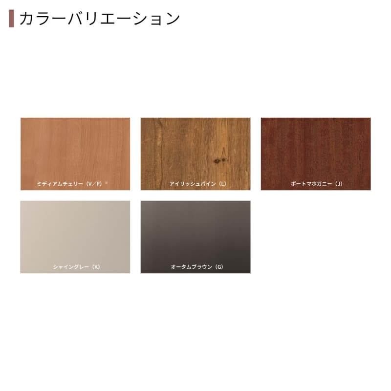 玄関ドア プレナスX C24型デザイン 片開きドア W873×H2330mm リクシル トステム LIXIL TOSTEM アルミサッシ ドア 玄関 扉 交換 リフォーム DIY