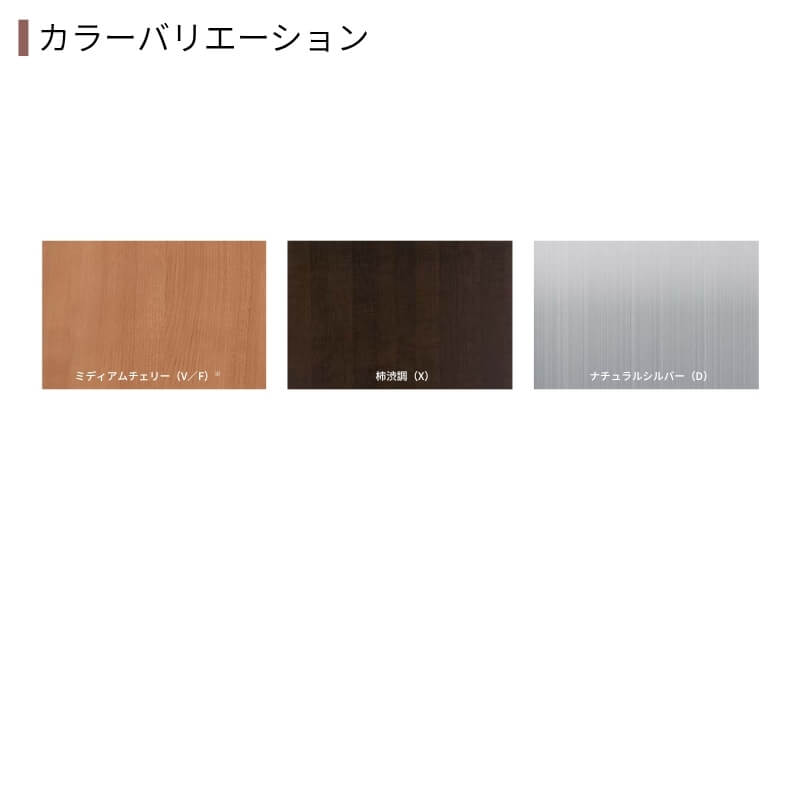 玄関ドア プレナスX M11型デザイン 片袖ドア W1240×H2330mm リクシル トステム LIXIL TOSTEM アルミサッシ ドア 玄関 扉 交換 リフォーム DIY