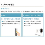 玄関ドア プレナスX C18型デザイン 両袖ドア W1240×H2330mm リクシル トステム LIXIL TOSTEM アルミサッシ ドア 玄関 扉 交換 リフォーム DIY