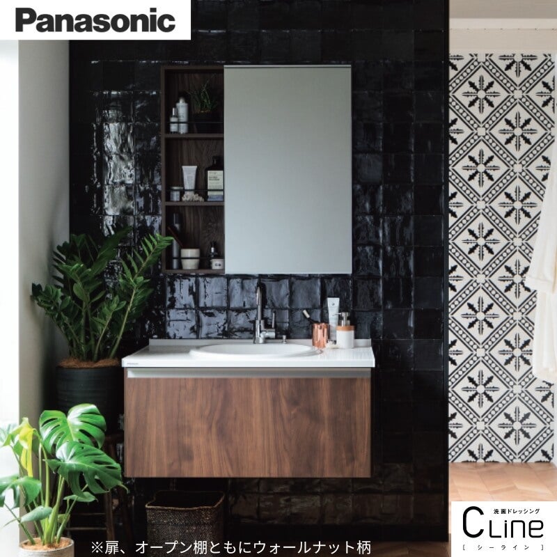 洗面台 パナソニック シーライン セットプラン GC-095E 扉柄タイプB 幅900 奥行530mm フロート引出しタイプ 抗菌加工 Panasonic D530 おしゃれ リフォーム DIY