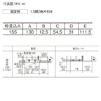 室内引戸 Y戸車引戸 2枚片引き戸 ベリティス 採光タイプ  WC型 UW2430mm×UH2035mm 固定枠 スタンダードレーベル パナ…