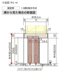 室内引戸 Y戸車引戸 2枚片引き戸 ベリティス 採光タイプ  HB型 UW2430mm×UH2035mm 固定枠 スタンダードレーベル パナ…