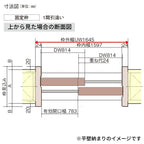 室内引戸 Y戸車引戸 引違い戸 ベリティス 採光タイプ  KC型 UW1645mm×UH2035mm 固定枠 スタンダードレーベル パナソニ…