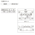 室内引戸 Y戸車引戸 3枚引違い戸 ベリティス 採光タイプ  LC型 UW2430mm×UH2035mm 固定枠 スタンダードレーベル パナ…
