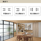 【オーダーサイズ】 パナソニック ベリティス クローゼットドア 折れ戸 2枚 PH(取っ手レス) UW440~1100 ×UH2401～2500 レールあり 収納 建具 特注リフォーム