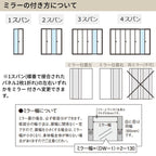 【オーダーサイズ】 パナソニック ベリティス クローゼットドア 折れ戸 4枚 PH(取っ手レス) UW1101~1800×UH2101～2400 レールあり 収納 建具 特注リフォーム
