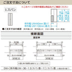 【オーダーサイズ】 パナソニック ベリティス クローゼットドア 折れ戸 2枚 PA(フラット) UW440~1100 ×UH2101～2400 ノンレール 収納 建具 特注リフォーム