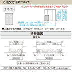 【オーダーサイズ】 パナソニック ベリティス クローゼットドア 折れ戸 4枚 PA(フラット) UW1101~1800×UH1801～2100 ノンレール 収納 建具 特注リフォーム