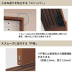 【オーダーサイズ】 パナソニック ベリティス クローゼットドア 3枚連動引き戸 PA(フラットタイプ) UW1709～2541×UH2036～2400 収納 建具 特注リフォーム DIY
