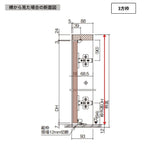 【オーダーサイズ】 パナソニック ベリティス クローゼットドア 開き扉 両開き PA(フラット) UW736～1190×UH801～1200…