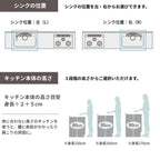システムキッチン リクシル ノクト 壁付I型 W1800mm 基本プラン 2口コンロ 間口幅180×奥行60cm 食洗機なし 吊戸棚なし グループ2 LIXIL 流し台 リフォーム