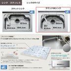 システムキッチン リクシル ノクト 壁付I型 W1800mm 基本プラン 2口コンロ 間口幅180×奥行60cm 食洗機付 吊戸棚なし グループ2 LIXIL 流し台 リフォーム