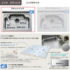 システムキッチン リクシル ノクト 壁付I型 W2700mm 基本プラン 3口コンロ 間口幅270×奥行60cm 食洗機付 吊戸棚付 グループ1 LIXIL 流し台 リフォーム