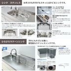 システムキッチン リクシル ノクト 壁付I型 W3000mm 基本プラン 3口コンロ 間口幅300×奥行65cm 食洗機付 吊戸棚付 グループ1 LIXIL 流し台 リフォーム
