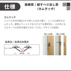 縦すべり出し窓 カムラッチ サーモスL 特注 W250~349×H971~1170mm Low-E複層ガラス LIXIL オーダーサイズ 断熱 樹脂 アルミ 複合サッシ リフォーム DIY